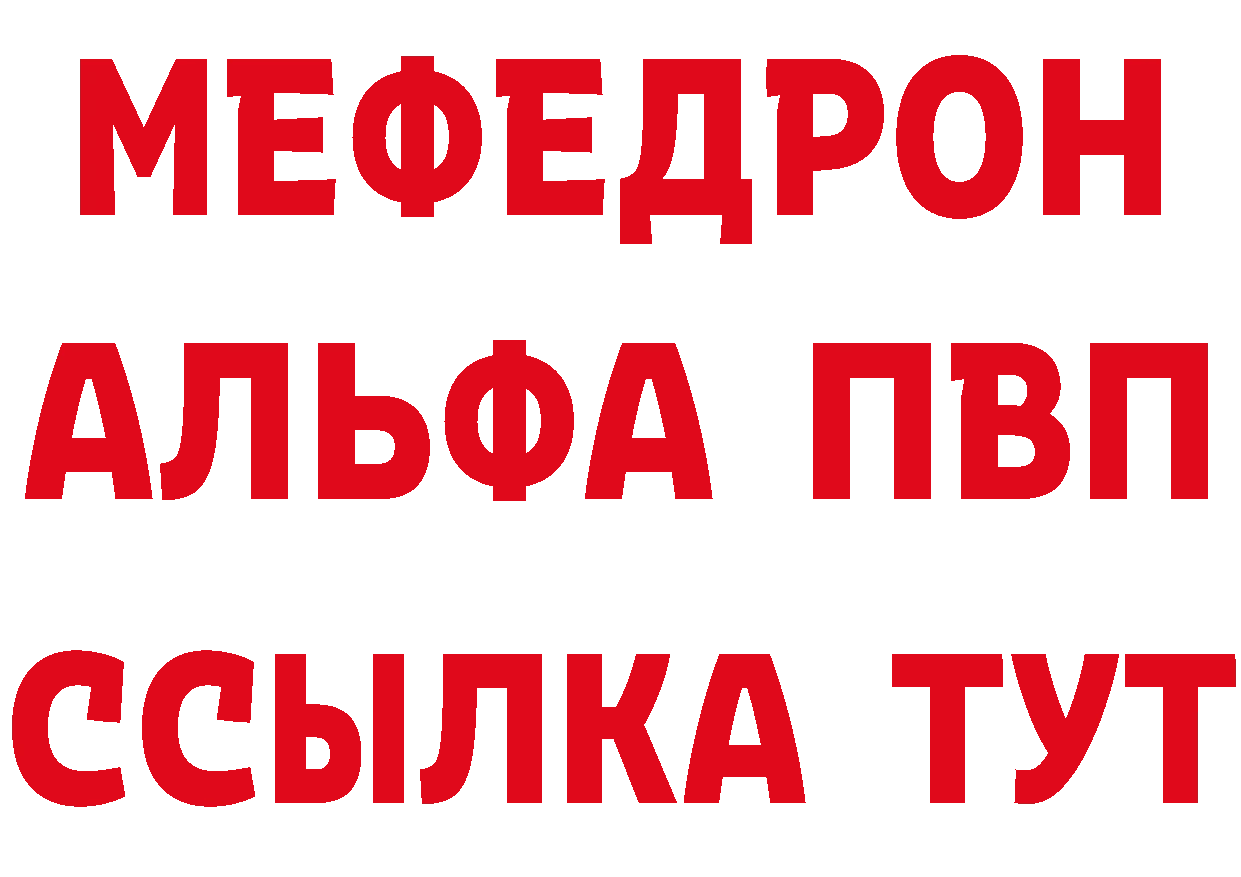 КЕТАМИН ketamine маркетплейс это hydra Никольск